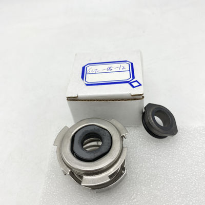 पानी पंप 12mm 16mm दस्ता यांत्रिक मुहर G05-12 CR